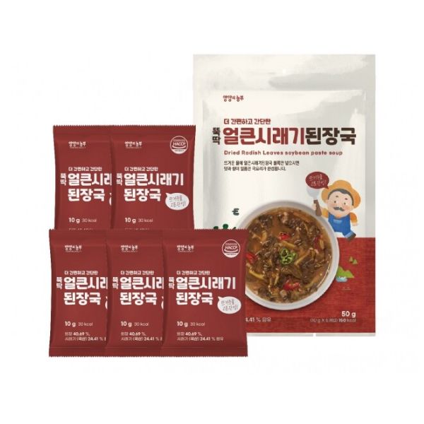 Farmer of Yangyang Quick-dish Spicy Radish Greens Doenjang Soup (10g x 5 packs)