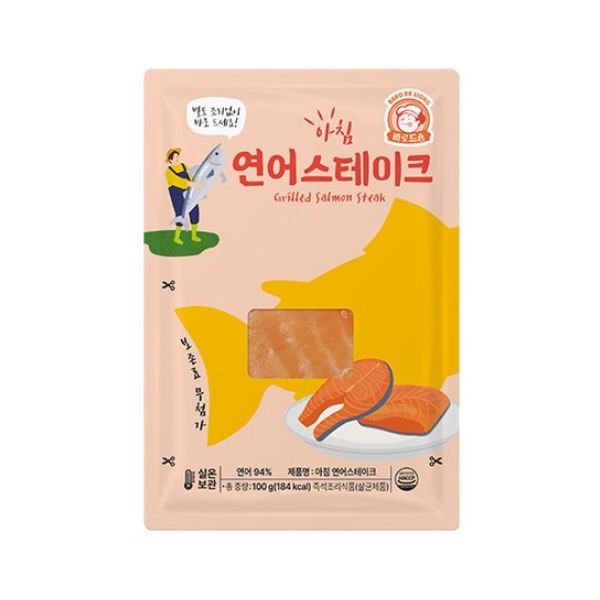Baro de Choung Grilled Salmon Steak 100g (Chicken Breast Alternative)