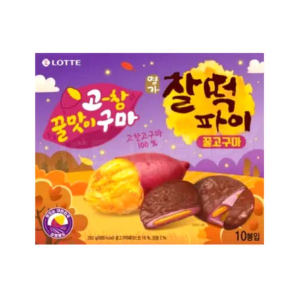 Lotte Myungga Chaltteok Pie – Honey Sweet Potato 250g