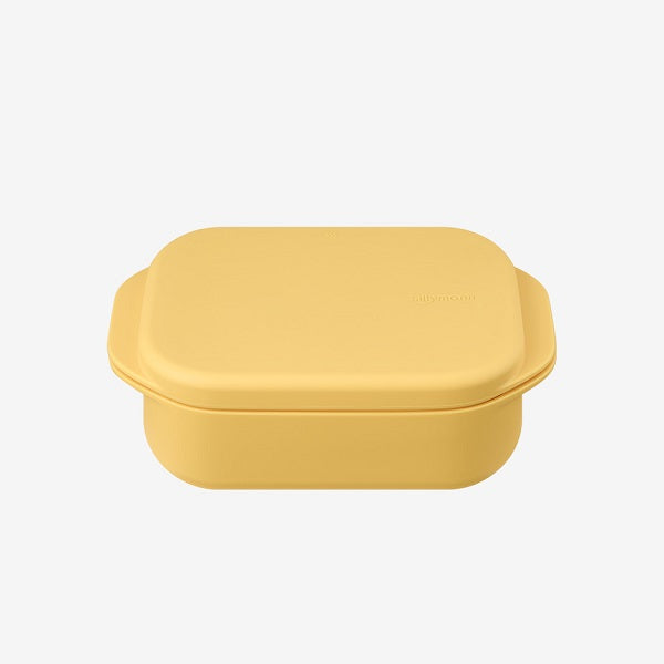 Sillymann Easy Way Silicone Multi Steamer - Honey Yellow WSK7011