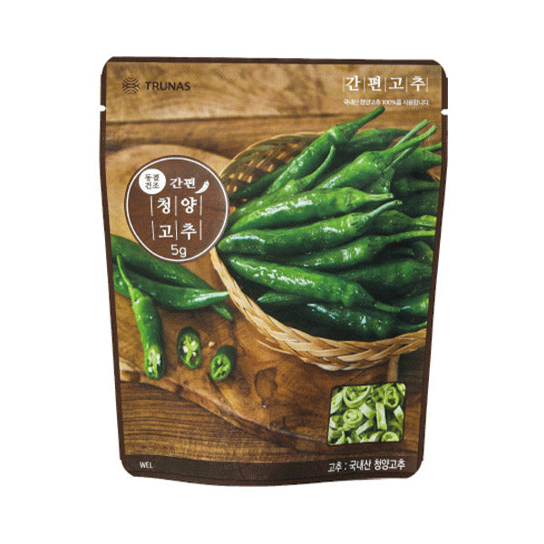 Trunas Freeze-Dried Cheongyang Chili (5g)
