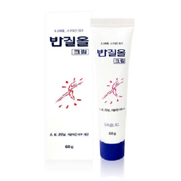 Banjirol Cream Callus Remover 60g