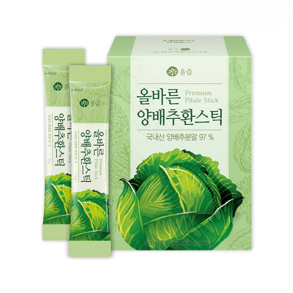 Oljeup Cabbage Pills (3g × 30 Sachets)