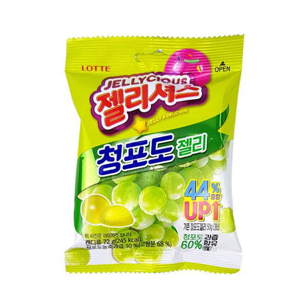 Lotte Wellfood Jellycious Green Grape Jelly (72g)