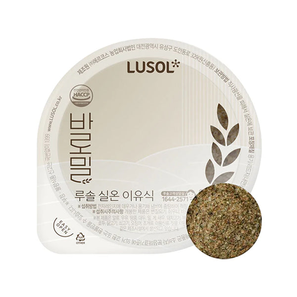 Lusol Shelf-Stable Baby Food Stage 3 – Zucchini Rice 120g