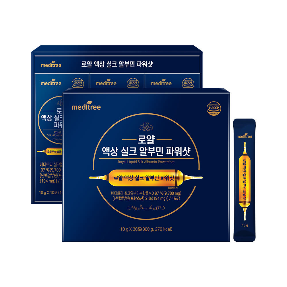 Meditree Royal Liquid Silk Albumin Power Shot (10g x 30 packets)