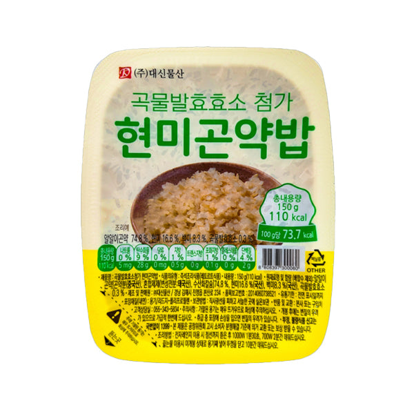 Daeshin Mulsan Brown Rice Konjac Rice with Fermented Grain Enzyme - Yellow (150g)