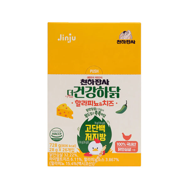 Jinju Cheonhajangsa Healthy Chicken Jalapeño Cheese (728g, 26 pieces)