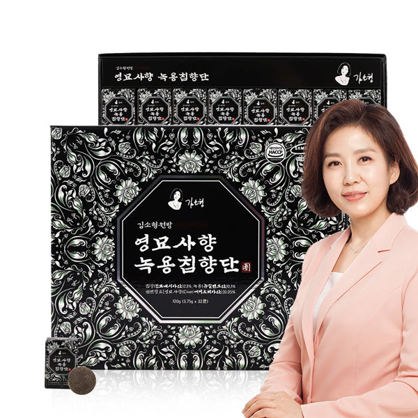 Kim Sohyung Wonbang Yeongmyo Musk Deer Antler Incense Pill (32 pills)
