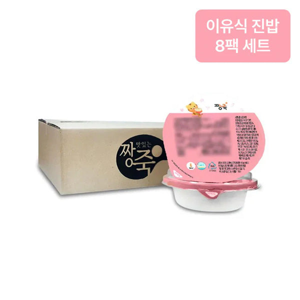 Jjangjuk Shelf-Stable Baby Thick Rice - Set D (160g × 8 Pouches)