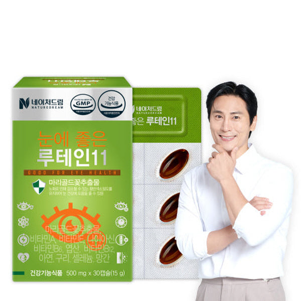 Nature Dream Lutein 11 for Eye Health (500mg x 30 tablets)