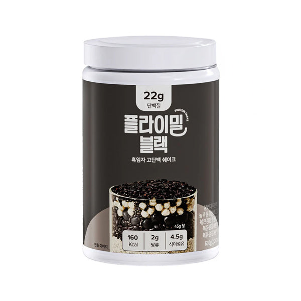 FLIMEAL Large Protein Shake - Black Sesame (630g)