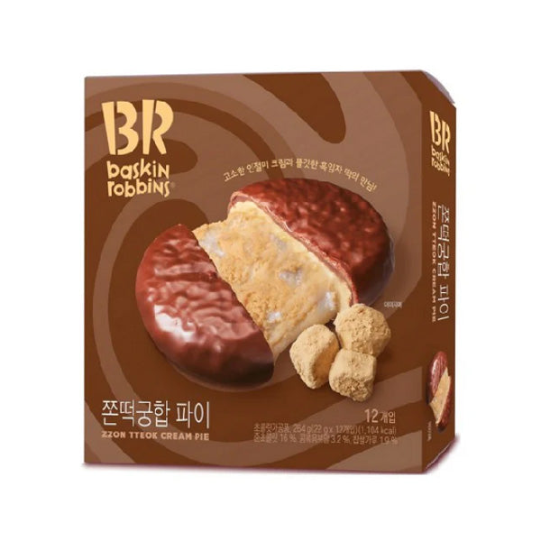 Baskin Robbins Perfect Match Pie 264g