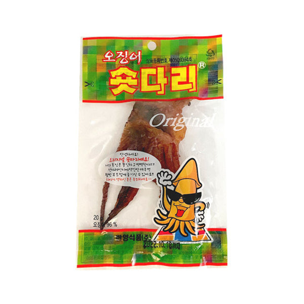 Hanyang Food Dried Squid Strips (20g)
