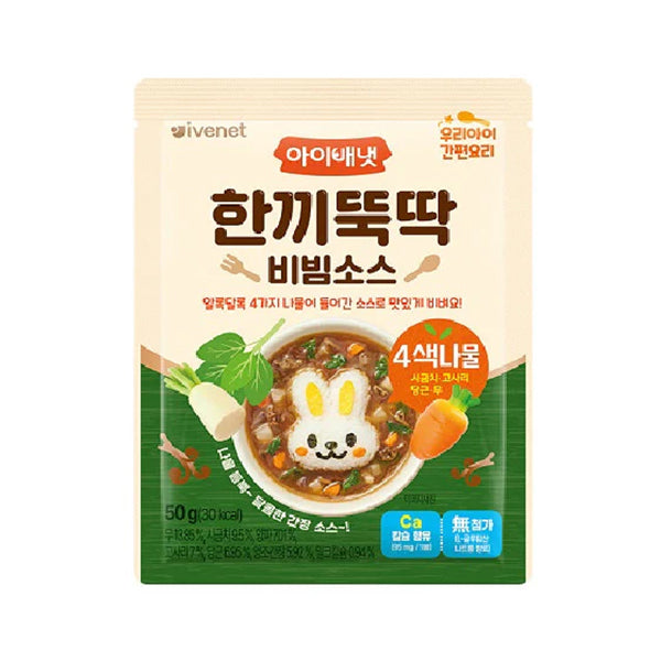 Ivenet Bibim Sauce - Four-Color Namul 50g