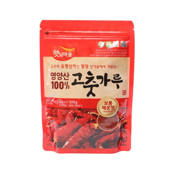 Haetnim Village Korean Gyeongbuk Yeongyang Red Pepper Powder 500g