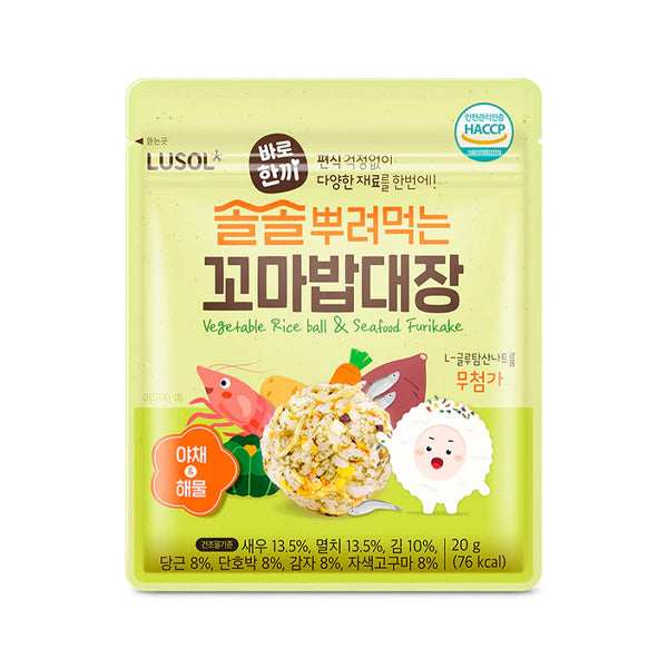 Lusol Baby Furikake Little Rice Boss – Vegetable & Seafood 20g