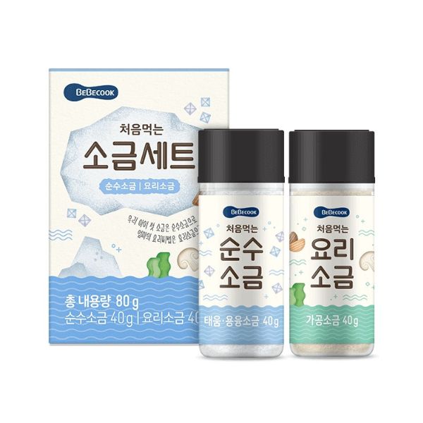 Bebecook First Foods Salt Set (40g x 2 packs)