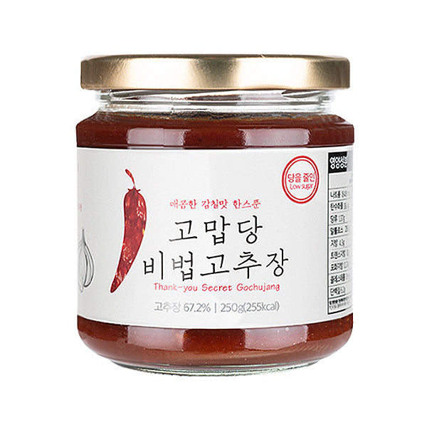 Special Taste Gomabdang Secret Recipe Gochujang 250g