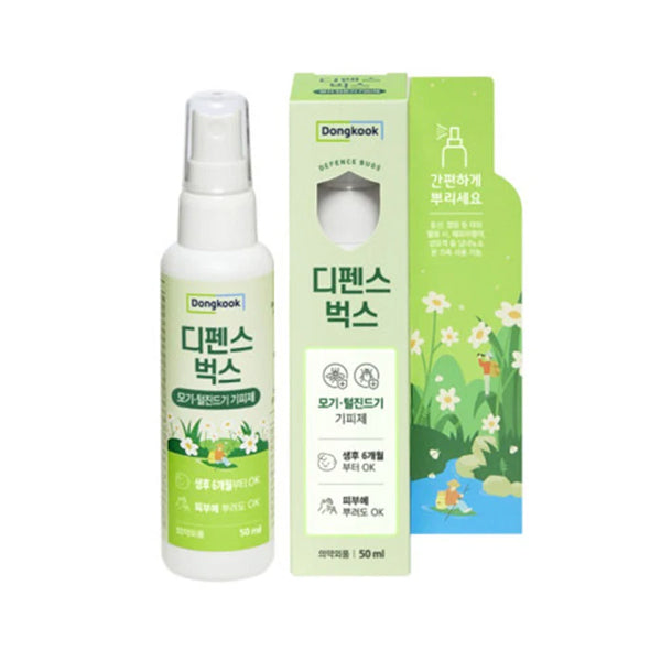 Dongkook DefenseBugs Mite & Mosquito Repellent 50ml