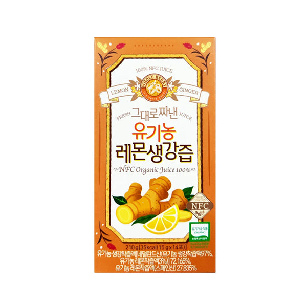 Wholeberry Organic Lemon Ginger Extract (15g x 14 sticks)