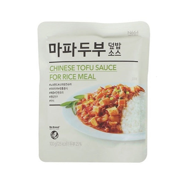 No Brand Mapo Tofu Rice Bowl Sauce 100g