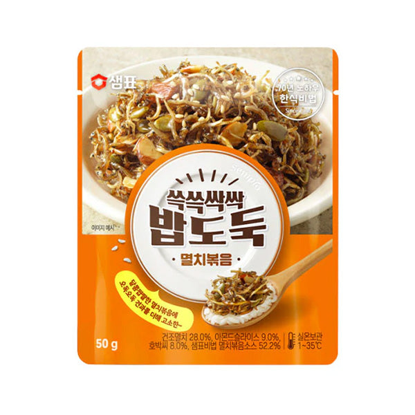 Sempio Rice Thief Stir-Fried Anchovies (50g)