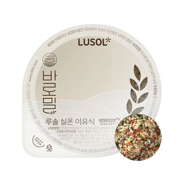 Lusol Shelf-Stable Baby Food Stage 4 – Zucchini Rice 120g