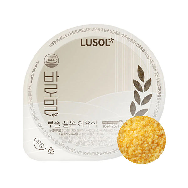 LuSol Shelf-Stable Baby Food Stage 3 – Pumpkin & Sweet Potato Rice 120g