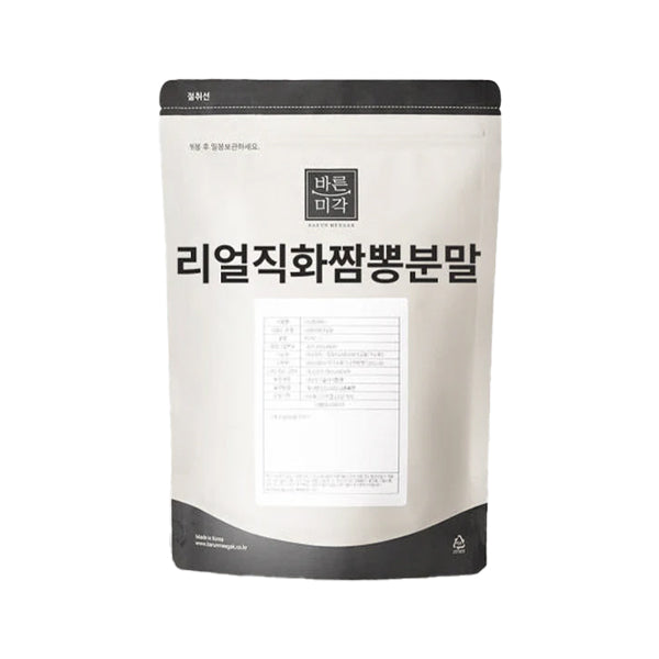 Barun Meegak Real Fire-Grilled Jjamppong Powder – Foodservice Use 500g