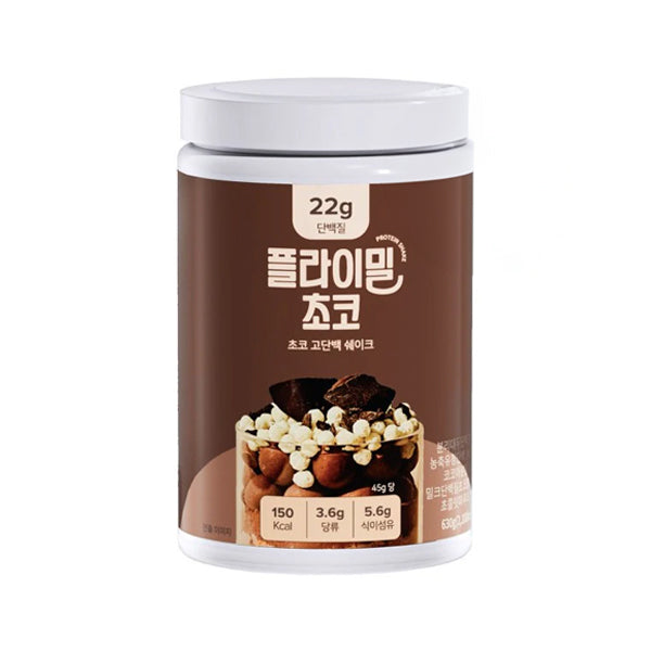 FLIMEAL Protein Shake Large Size – Choco Latte Flavor 630g