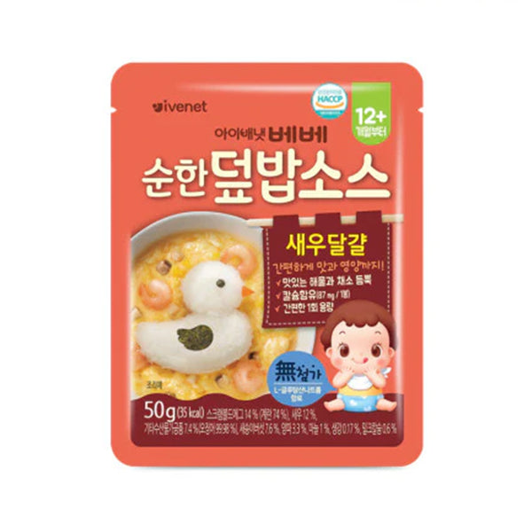 Ivenet Mild Rice Bowl Sauce – Shrimp & Egg
