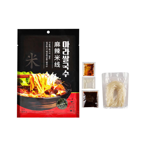 Sikdarak Mala Rice Noodles (2 servings) 336g