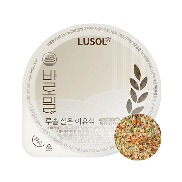 LuSol Shelf-Stable Baby Food Stage 4 – Broccoli Rice 120g