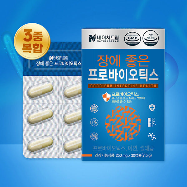 Nature Dream Probiotics for Gut Health (250mg x 30 Capsules)
