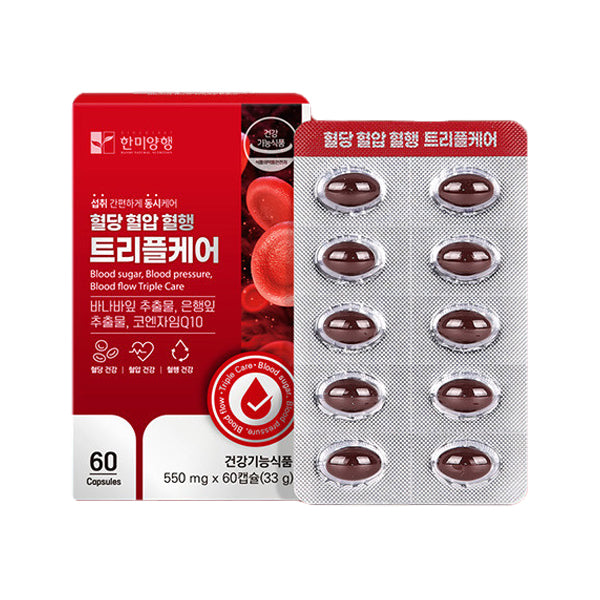 Hanmi Nutrition Triple Care for Blood Sugar, Blood Pressure & Circulation (550mg × 60 tablets)