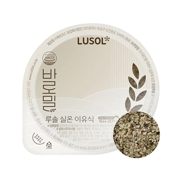 LuSol Shelf-Stable Baby Food Stage 4 – Beef Bulgogi Rice 120g