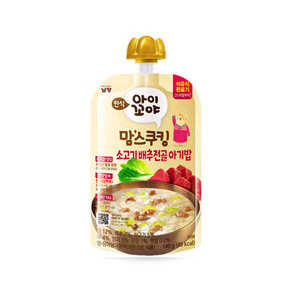 Ikkoya Mom’s Cooking Baby Food 15 months – Beef & Cabbage Hotpot Rice 140g