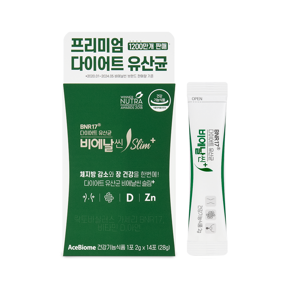 BNR17 Slim Plus Diet Probiotic (2g x 14 sticks)