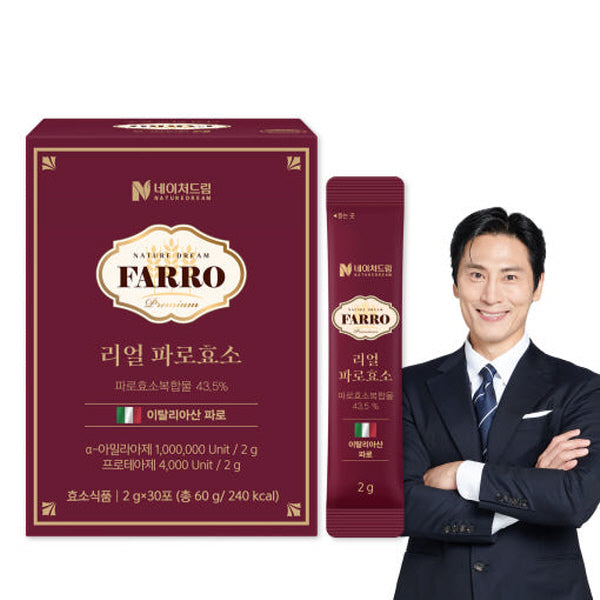 Nature Dream Real Farro Enzyme (2g x 30 sachets)