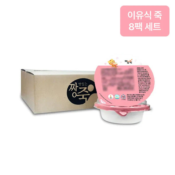 Jjangjuk Shelf-Stable Baby Porridge 2 - Set E (160g × 8 Pouches)