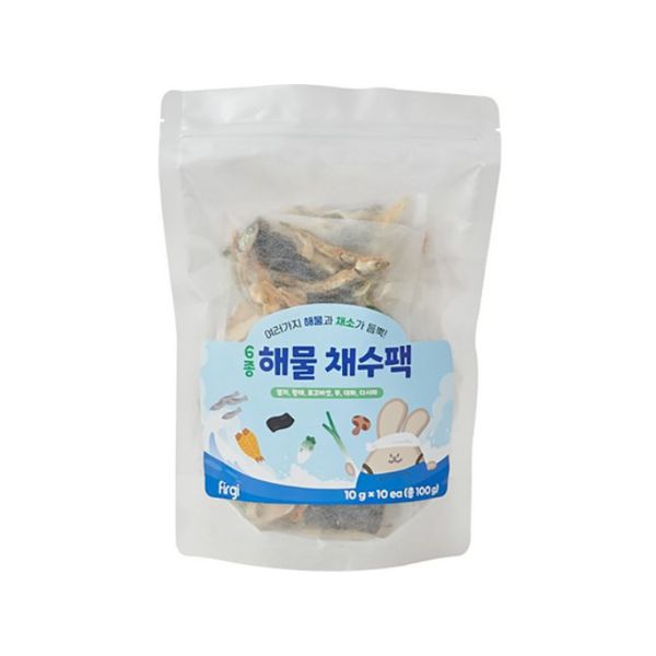 Furgi Baby Broth Pack – 6 Seafood Mix 100g
