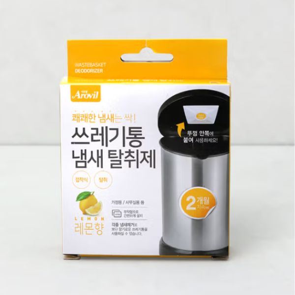 Chakhan Sangjeom Trash Can Deodorizer – Lemon Scent (2-Pack)