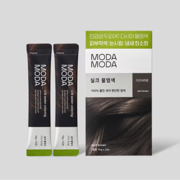 MODAMODA Silk Hair Dye – Dark Brown (2 Applications)