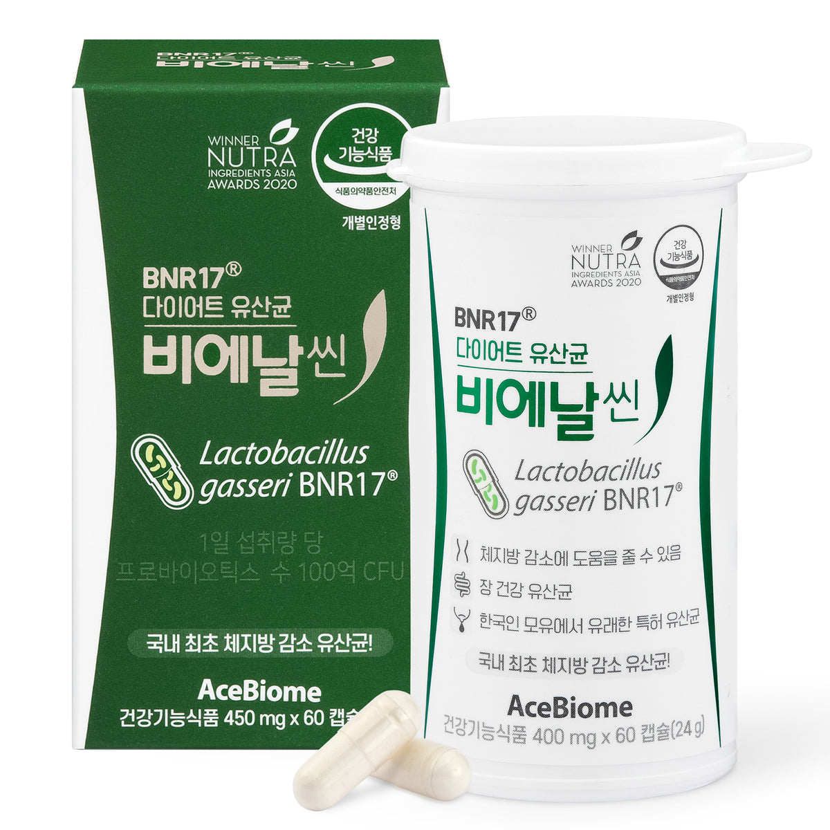 BNR17 Diet Probiotics (400mg x 60 capsules) (1 month)