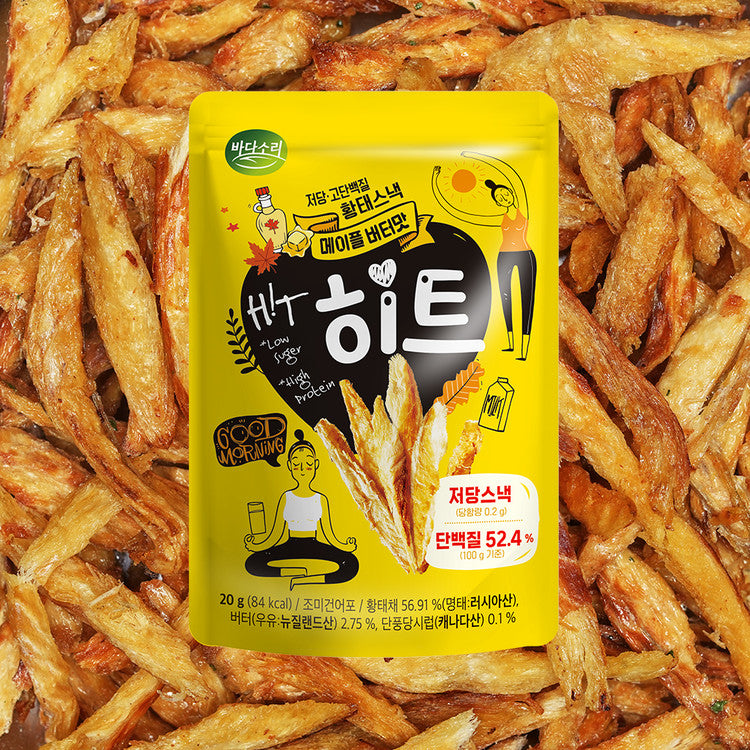 Sea Sound Heat - Maple Butter Flavor 20g