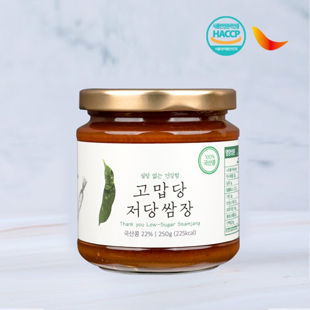 Gomapdang Low-Sugar Ssamjang 250g
