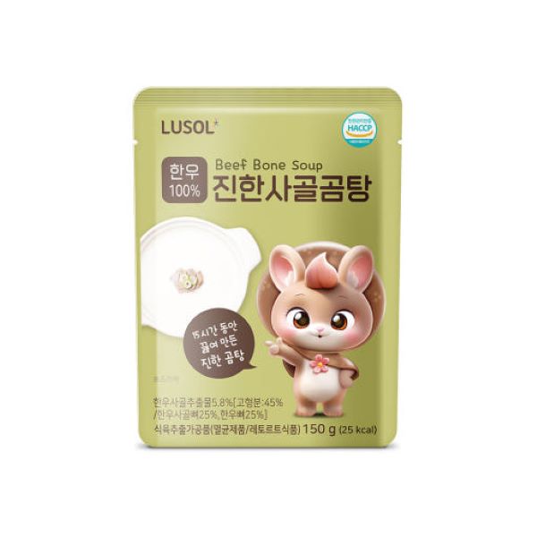 Lusol Rich Beef Bone Soup 150g