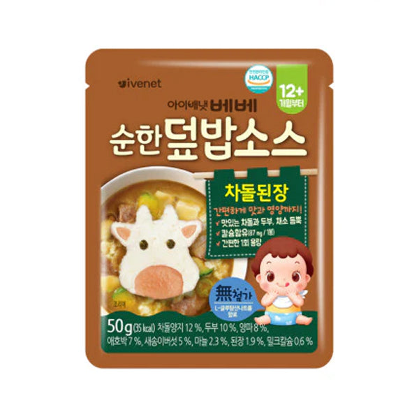 Ivenet Bebe Mild Rice Bowl Sauce – Beef Soybean Paste 50g