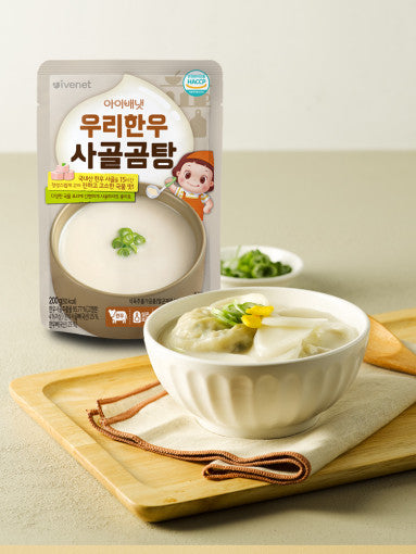 Ivenet Kkoma Antibiotic-Free Beef Bone Soup 200g